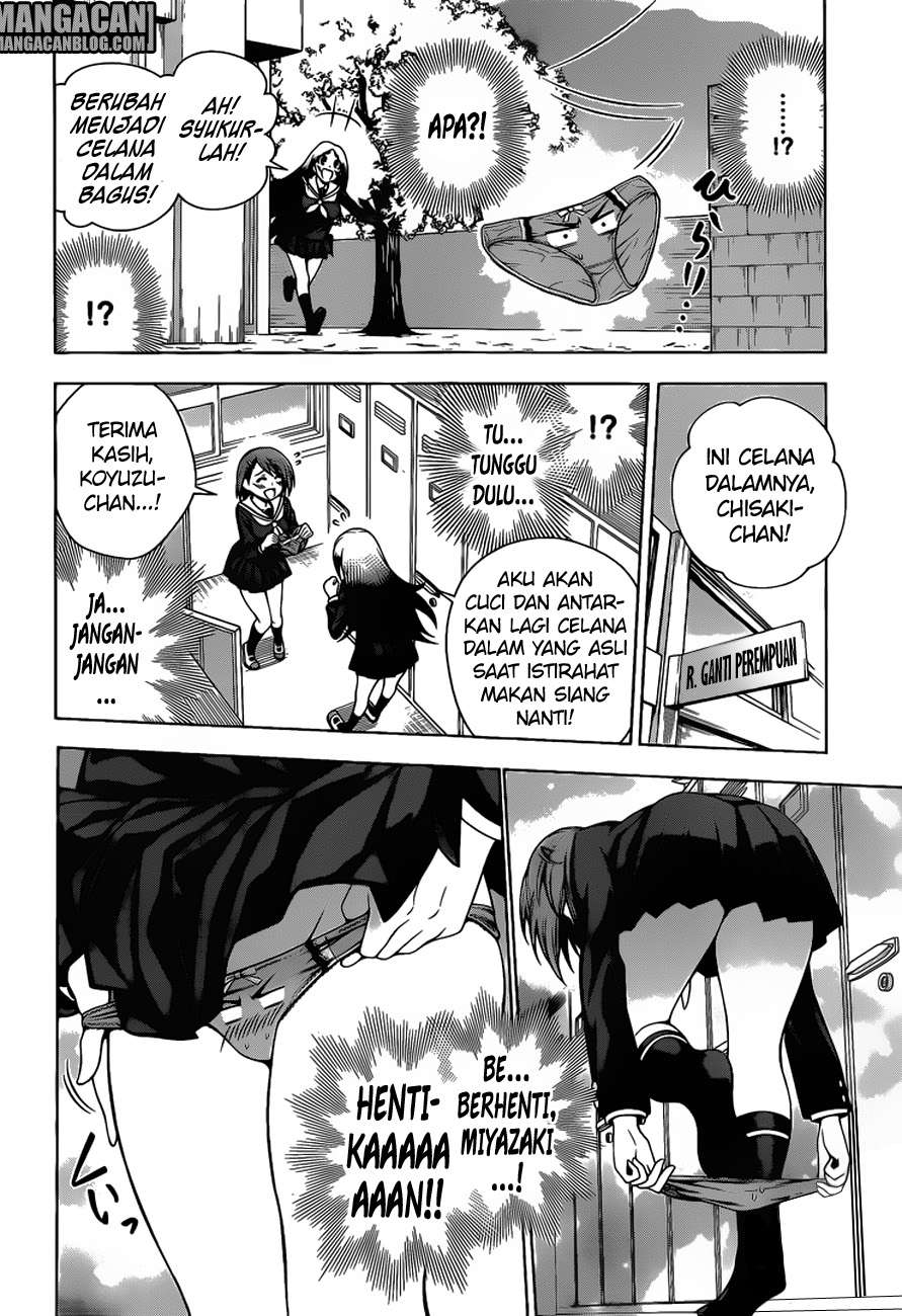 Chapter 77 - halaman 18