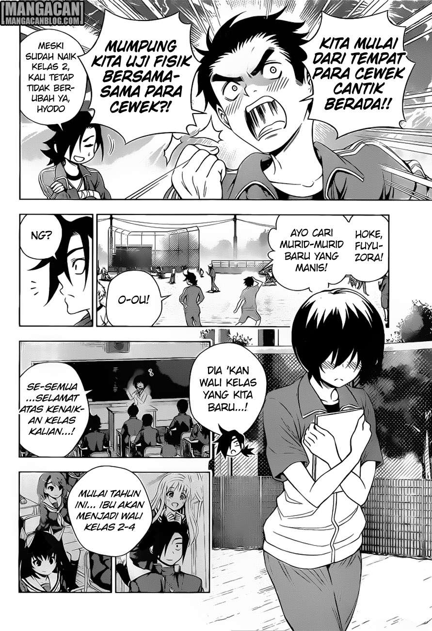 Chapter 76 - halaman 8