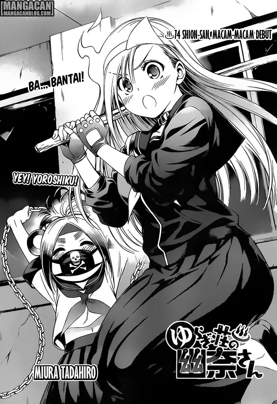 Chapter 74 - halaman 2