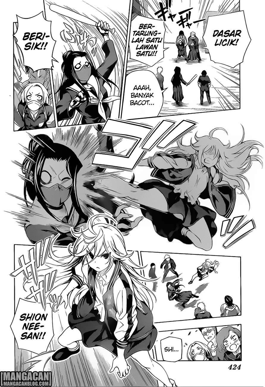 Chapter 74 - halaman 16