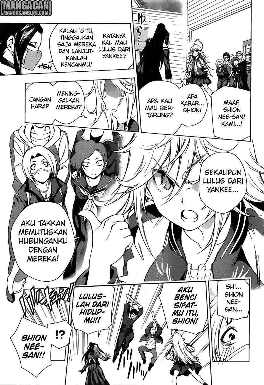 Chapter 74 - halaman 17