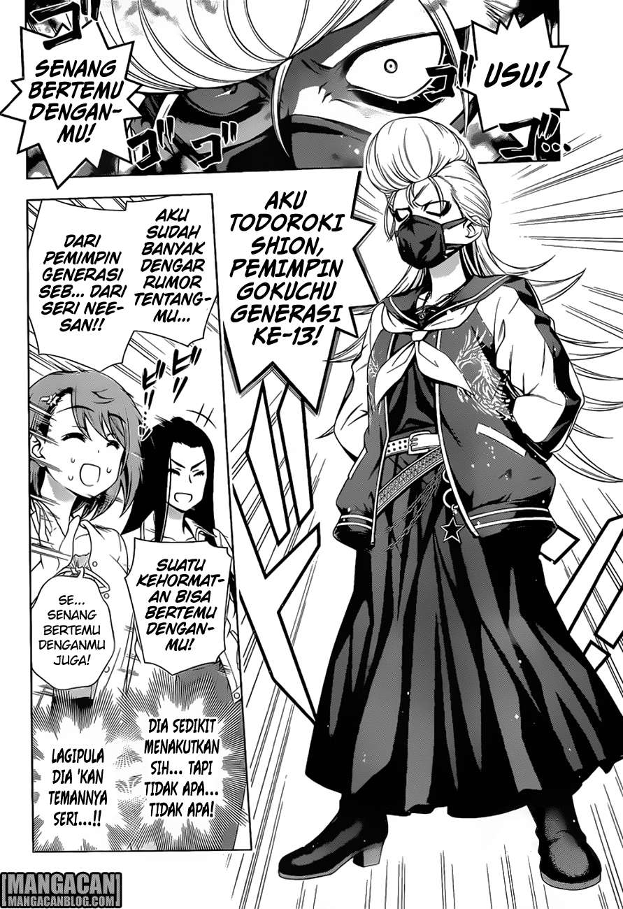 Chapter 74 - halaman 6