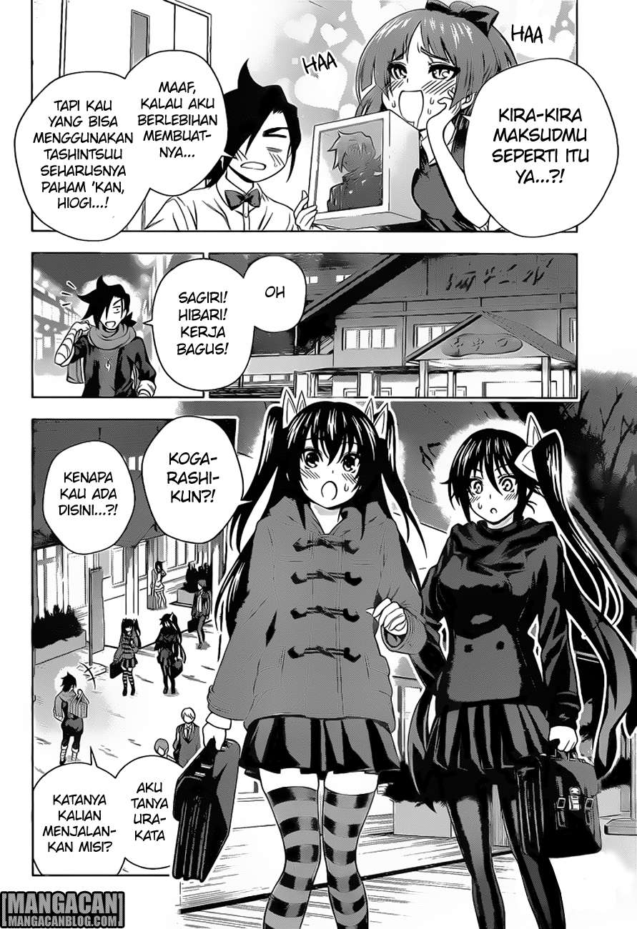 Chapter 73 - halaman 14