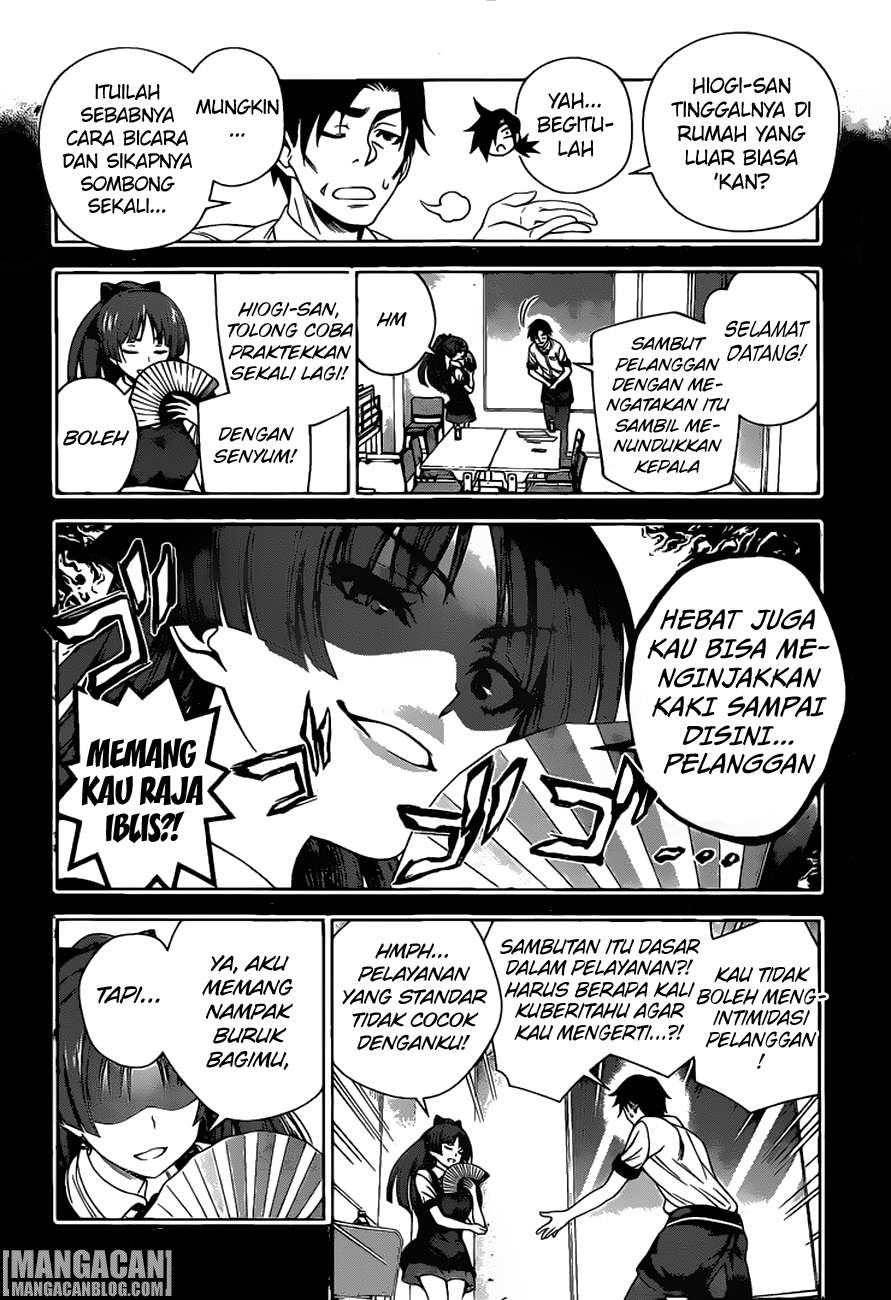 Chapter 71 - halaman 17