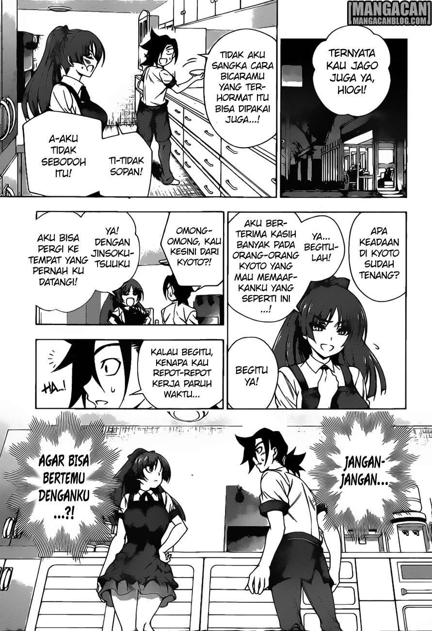 Chapter 71 - halaman 7
