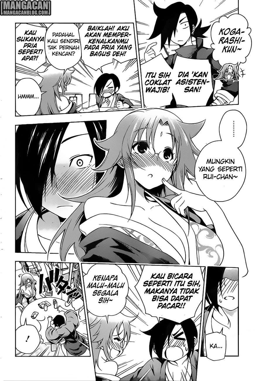 Chapter 66 - halaman 16