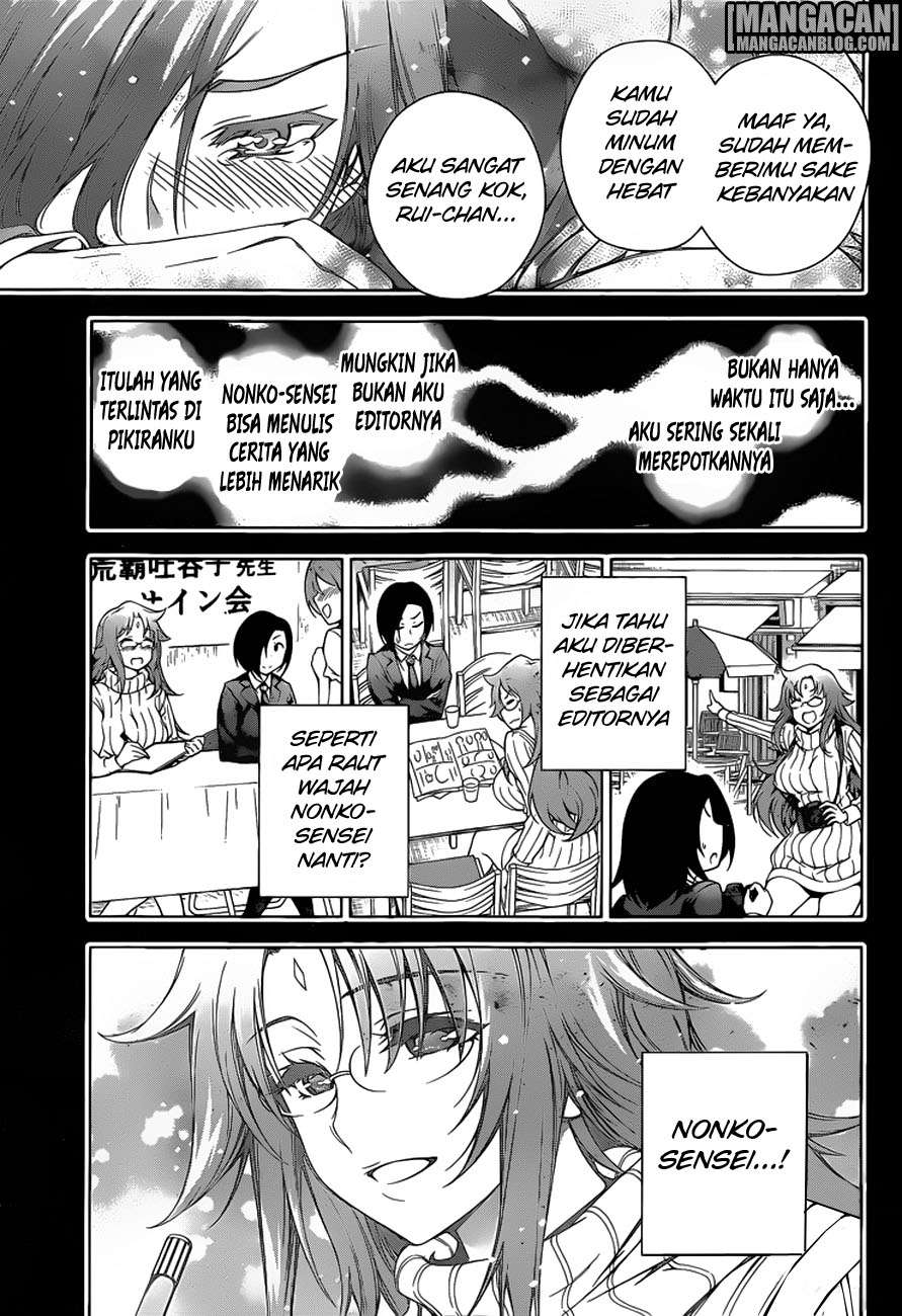 Chapter 66 - halaman 19