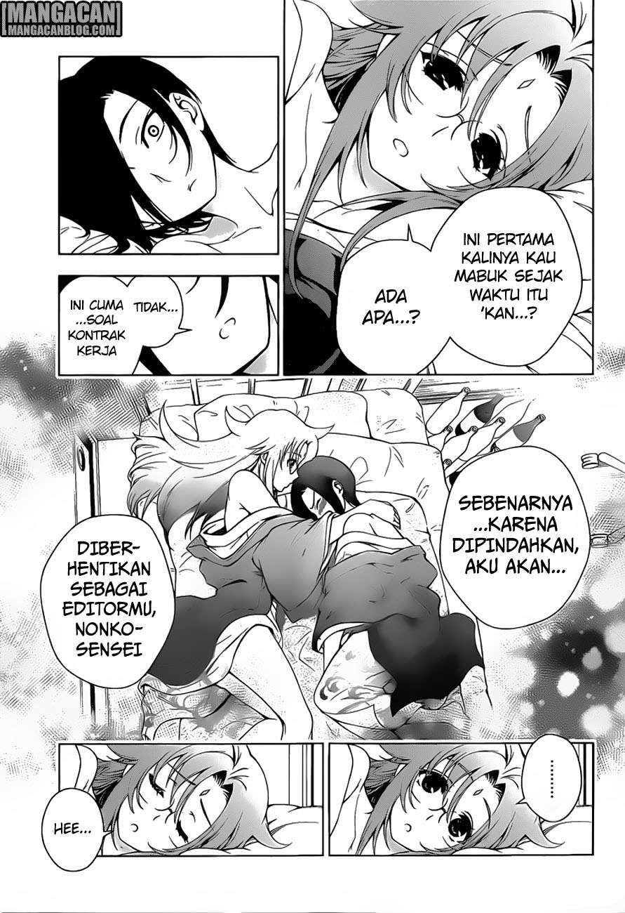 Chapter 66 - halaman 21