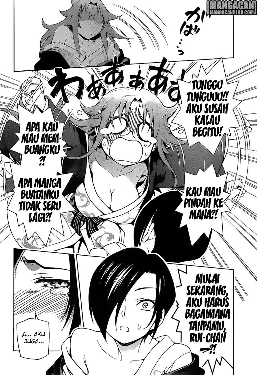 Chapter 66 - halaman 22