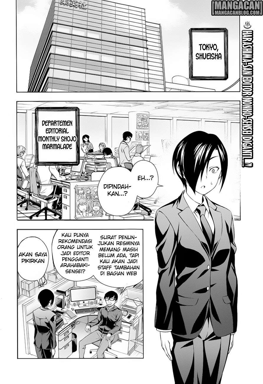 Chapter 66 - halaman 4