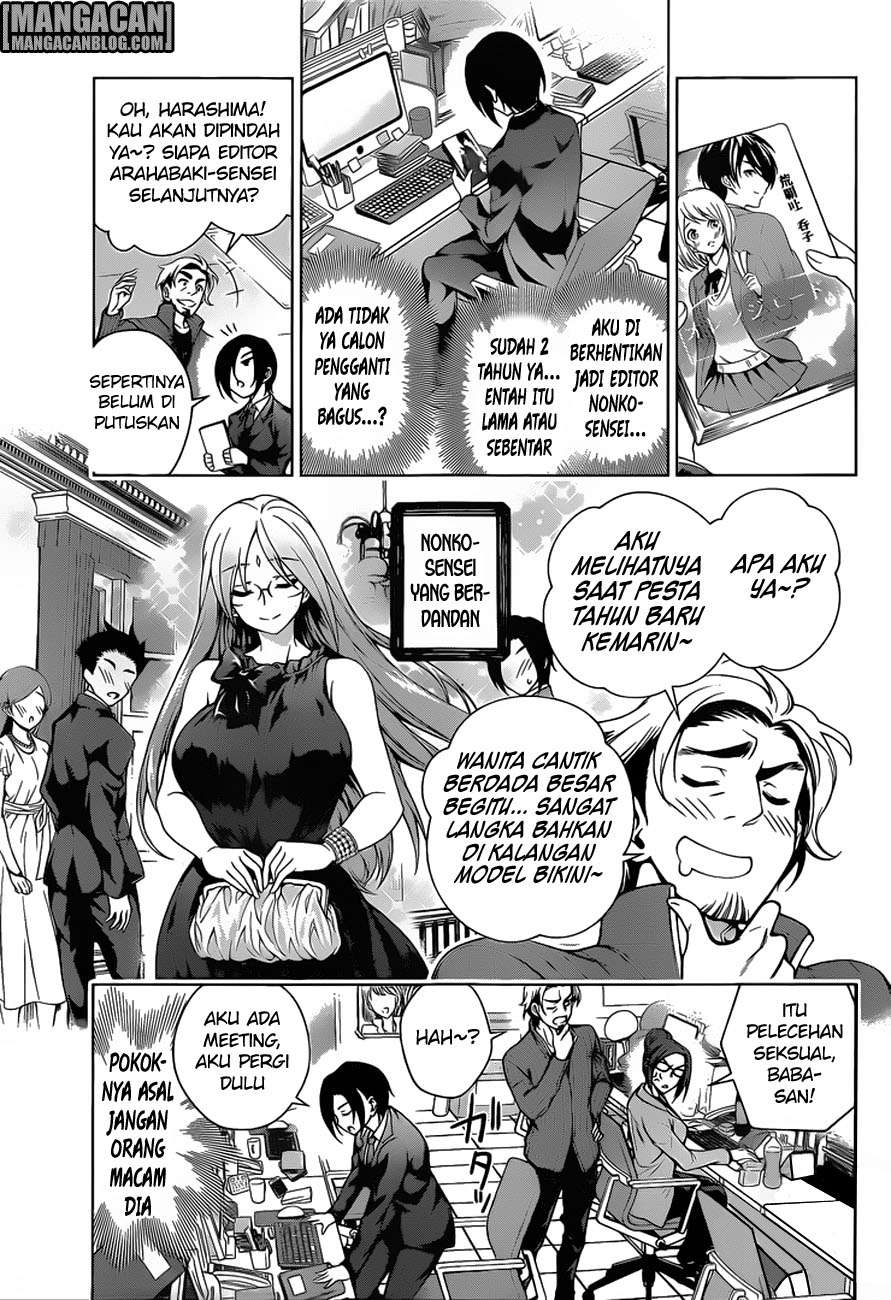 Chapter 66 - halaman 5