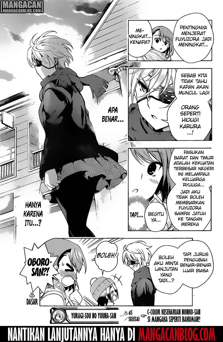 Chapter 65 - halaman 20