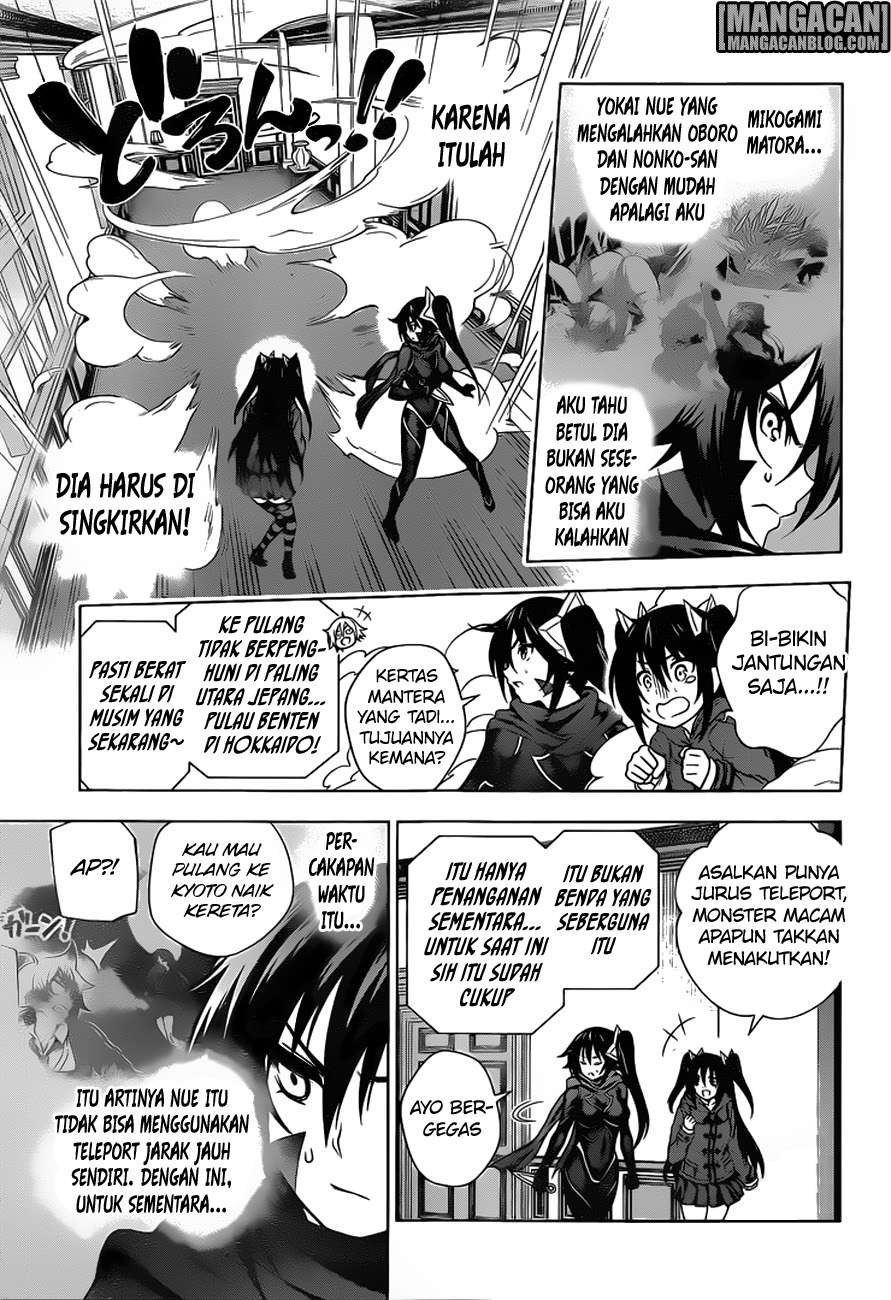 Chapter 62 - halaman 5