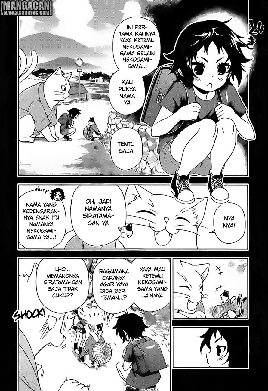 Chapter 61 - halaman 16