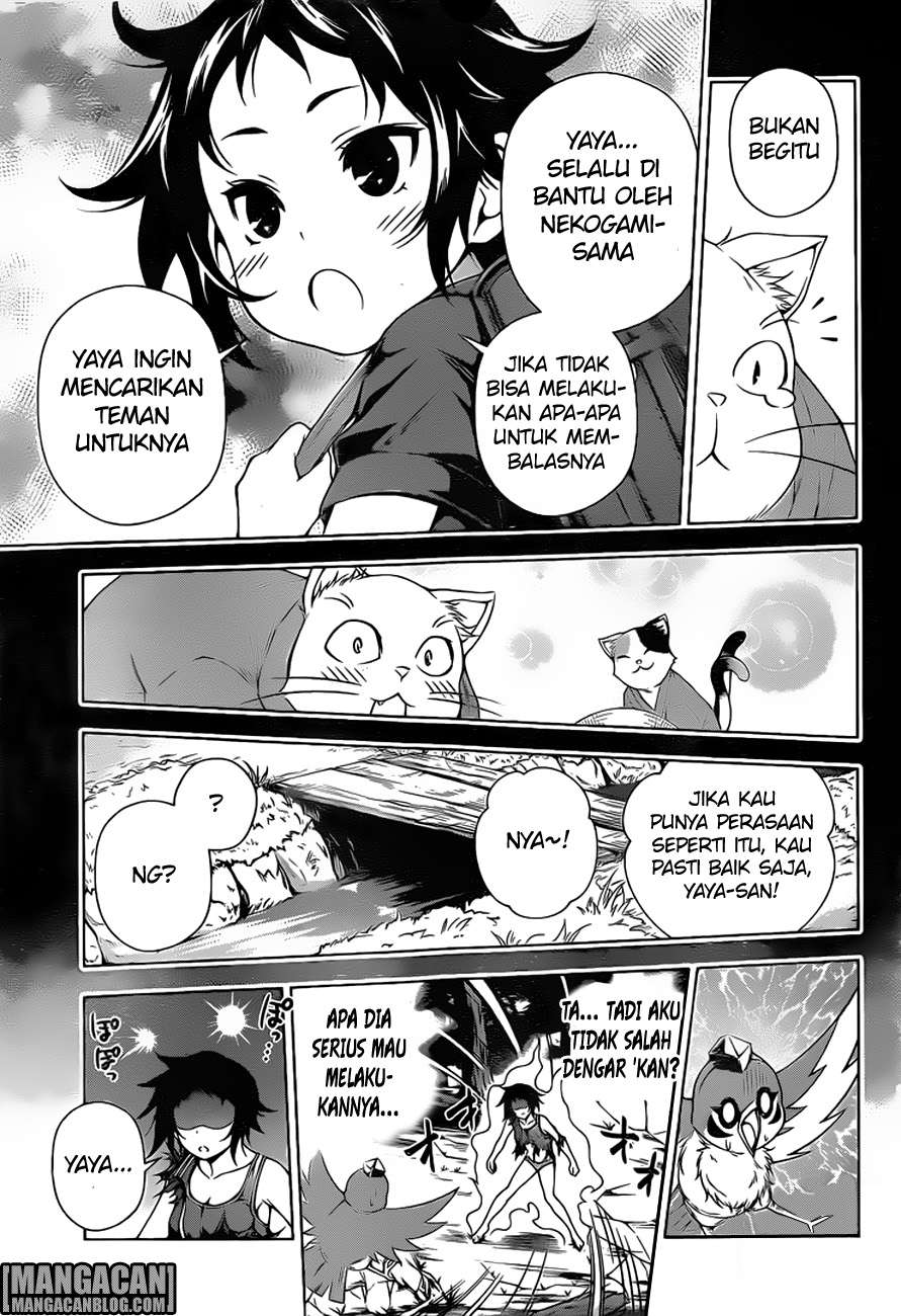 Chapter 61 - halaman 17
