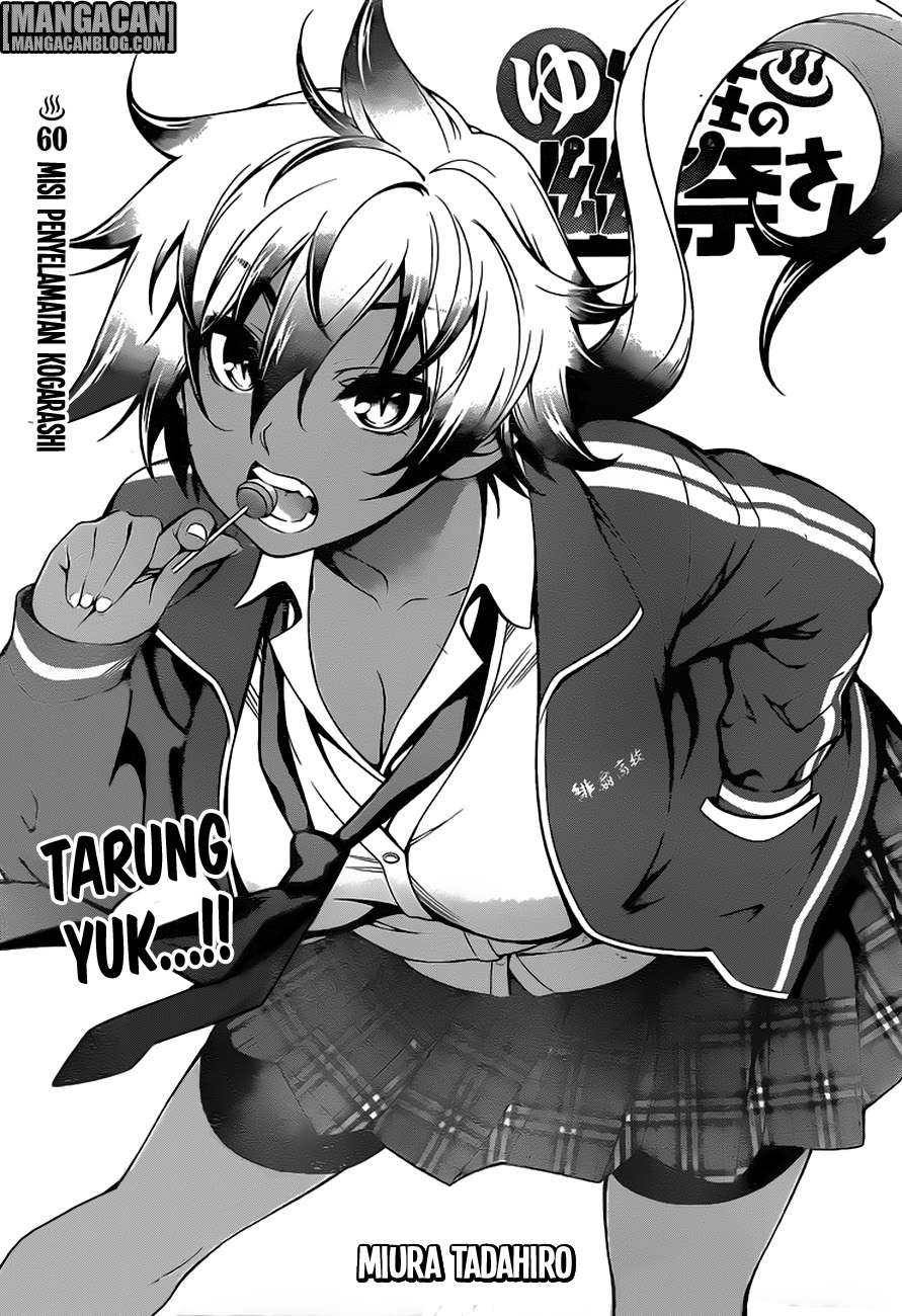 Chapter 60 - halaman 2