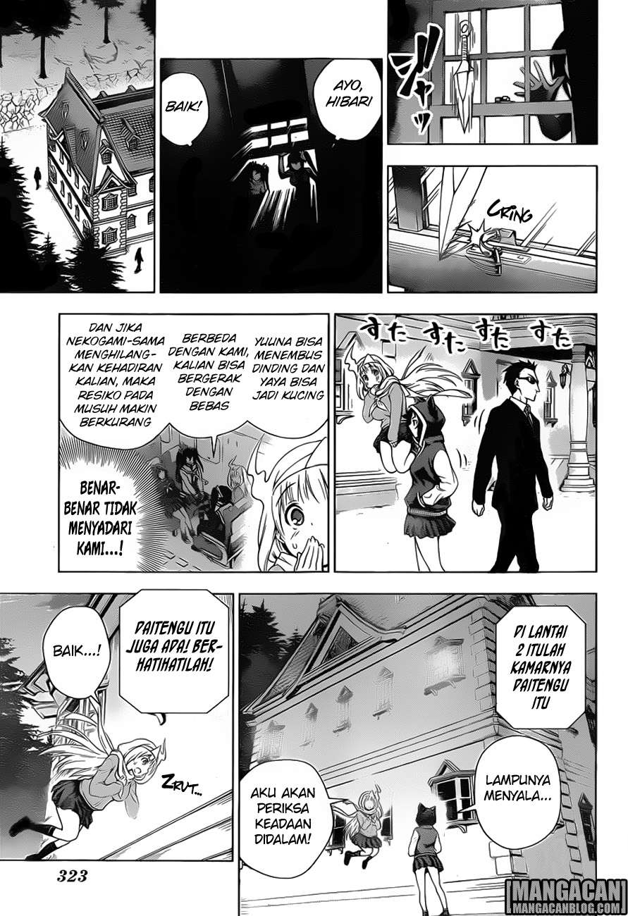 Chapter 60 - halaman 17