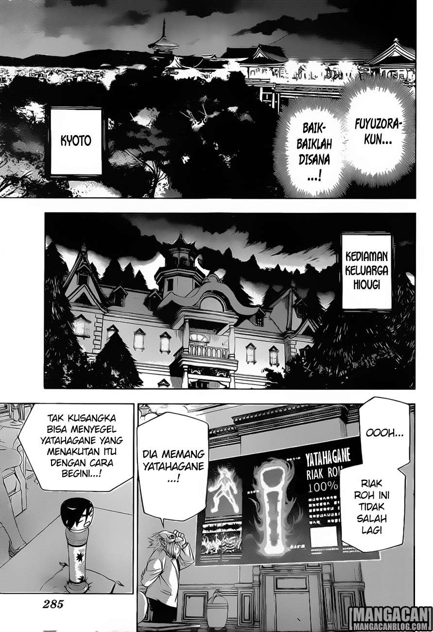 Chapter 59 - halaman 7