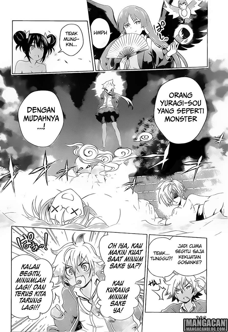 Chapter 58 - halaman 16