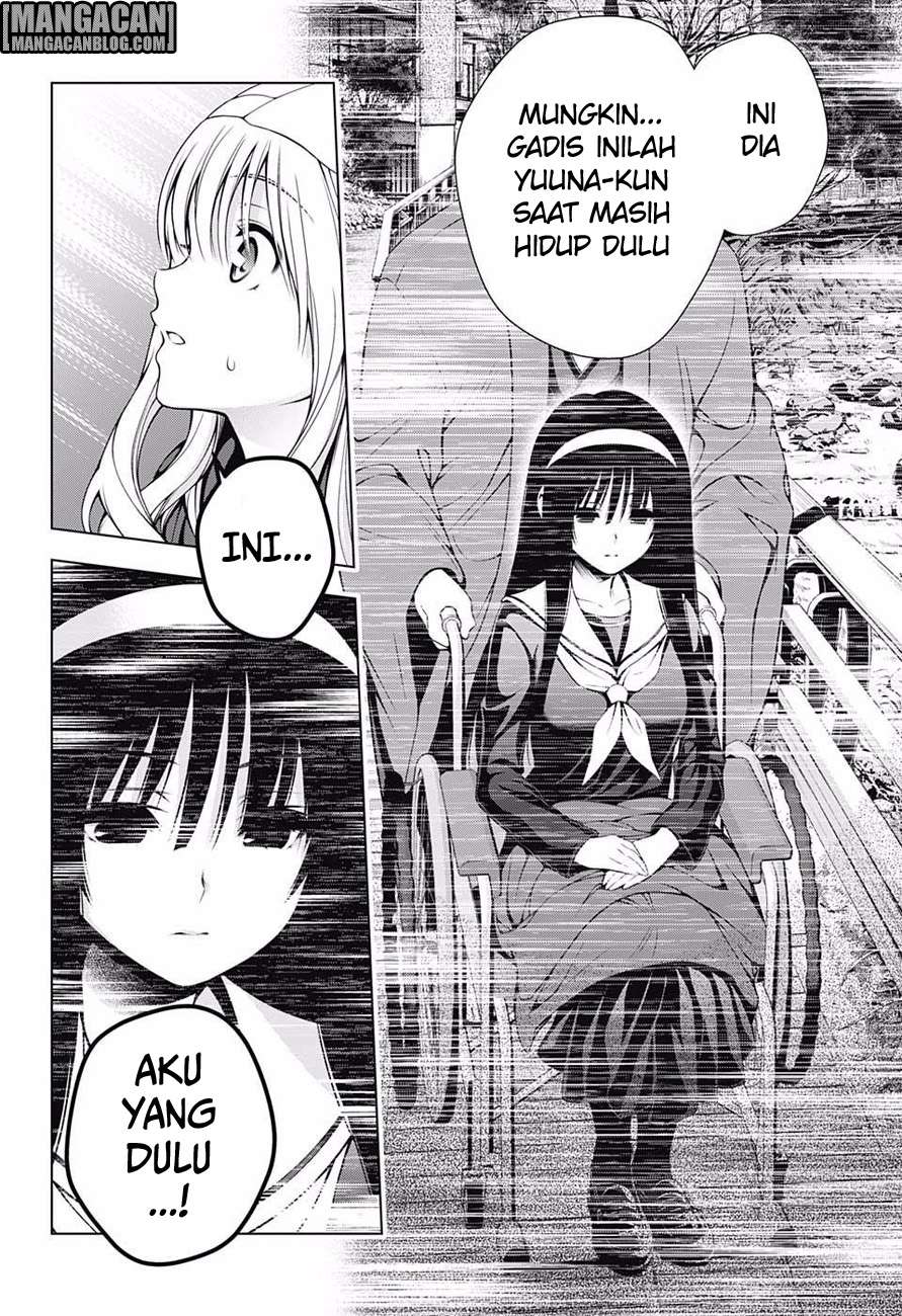 Chapter 53 - halaman 14