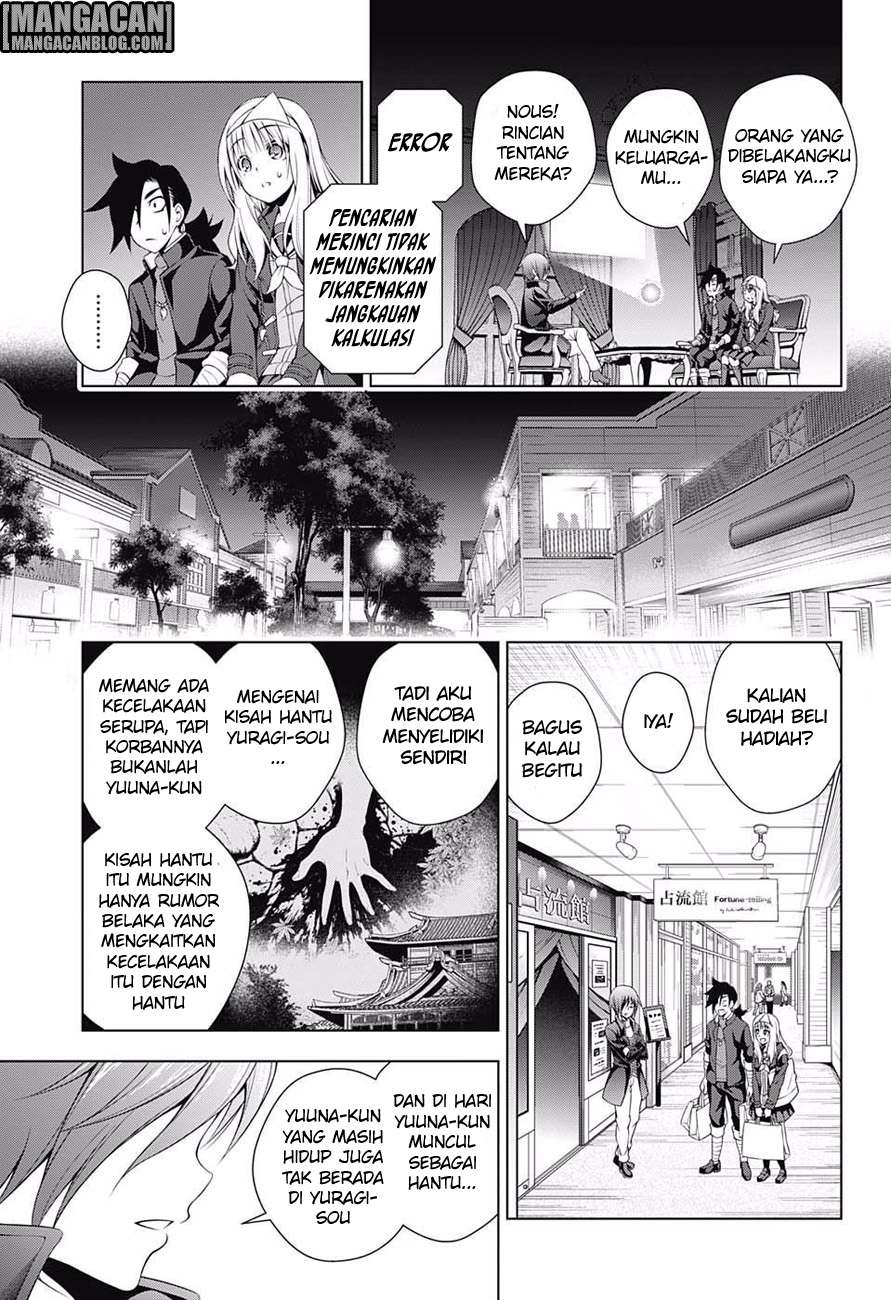 Chapter 53 - halaman 15