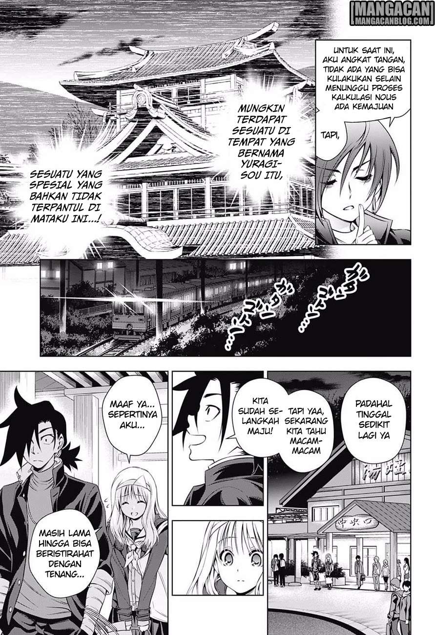 Chapter 53 - halaman 17