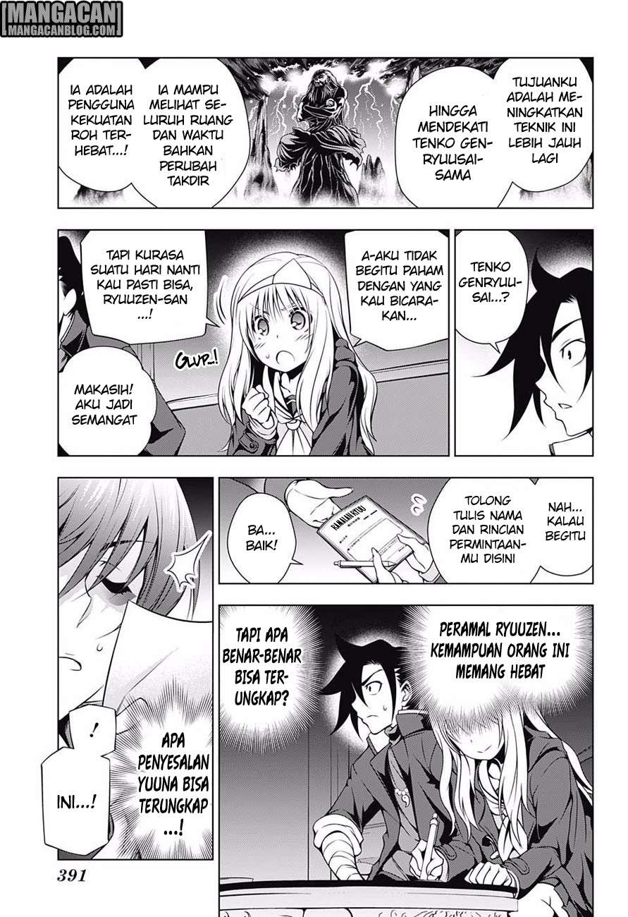 Chapter 53 - halaman 7