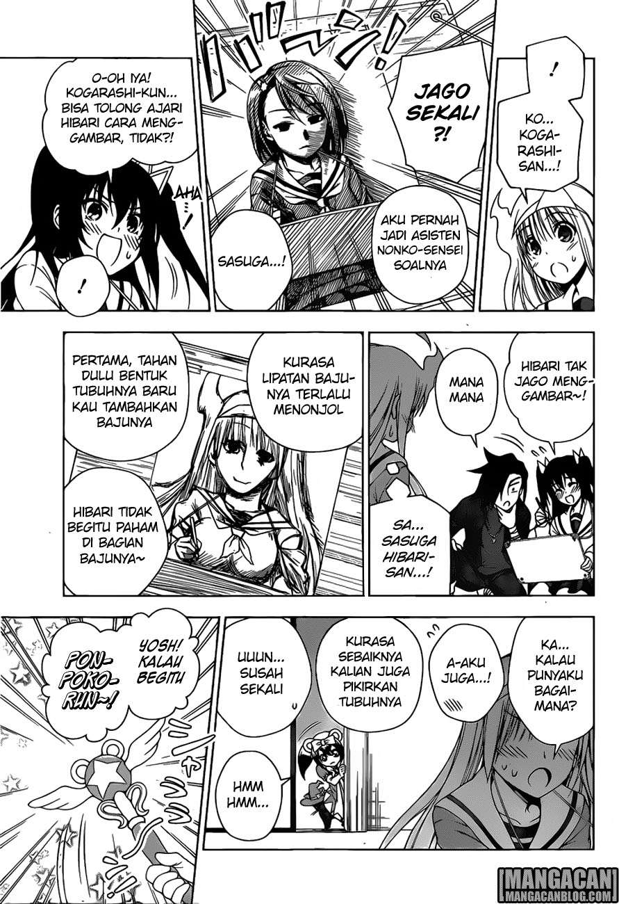 Chapter 50 - halaman 15