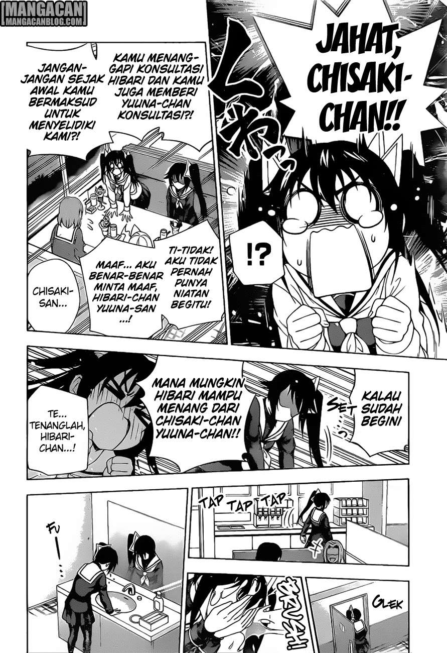 Chapter 49 - halaman 14