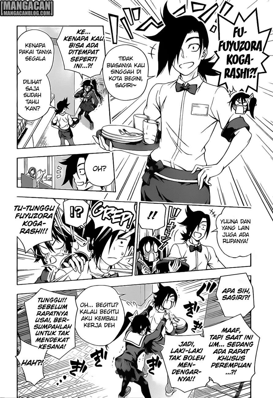 Chapter 49 - halaman 16