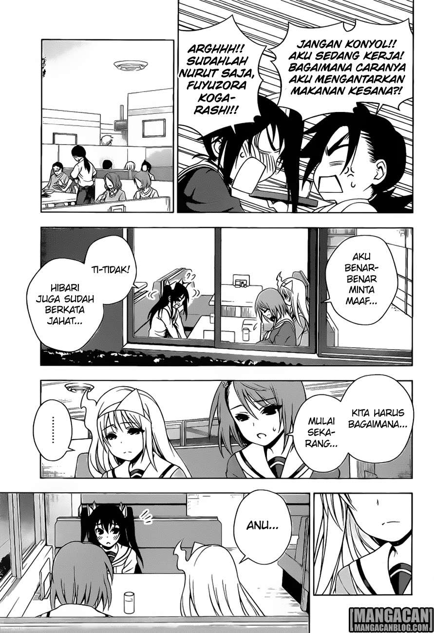 Chapter 49 - halaman 17