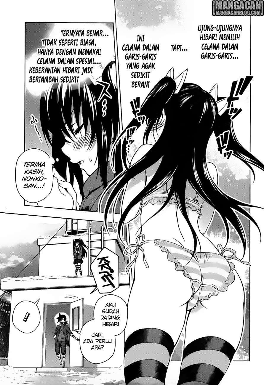 Chapter 48 - halaman 19