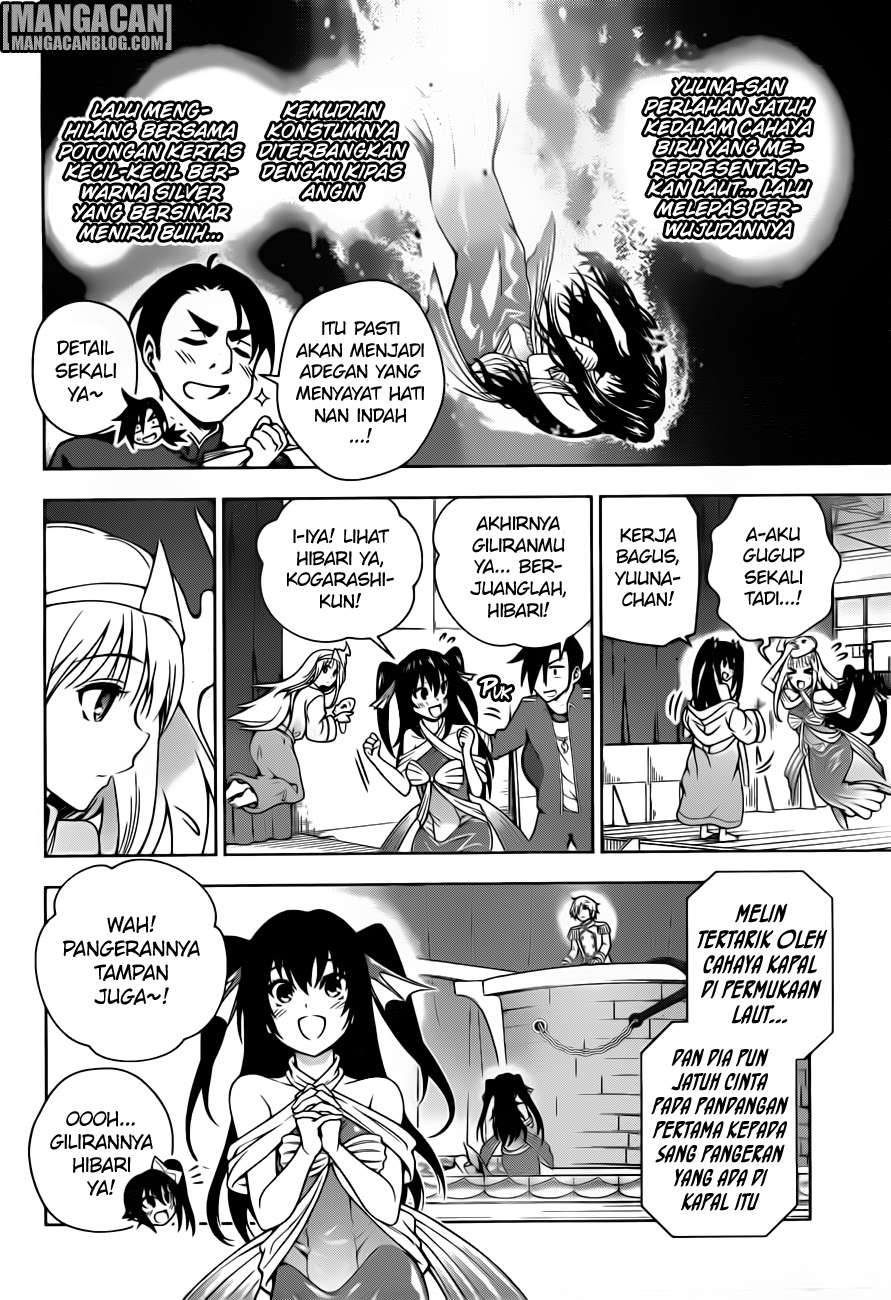 Chapter 44 - halaman 6