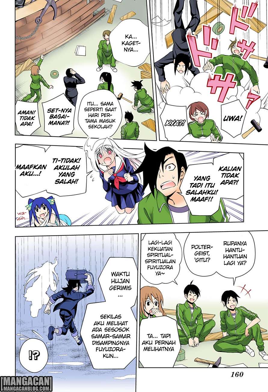 Chapter 42 - halaman 12