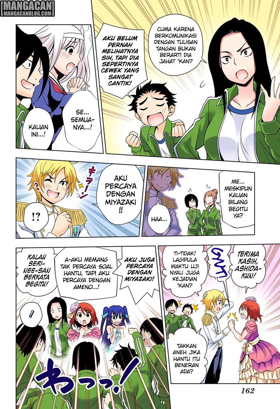 Chapter 42 - halaman 14