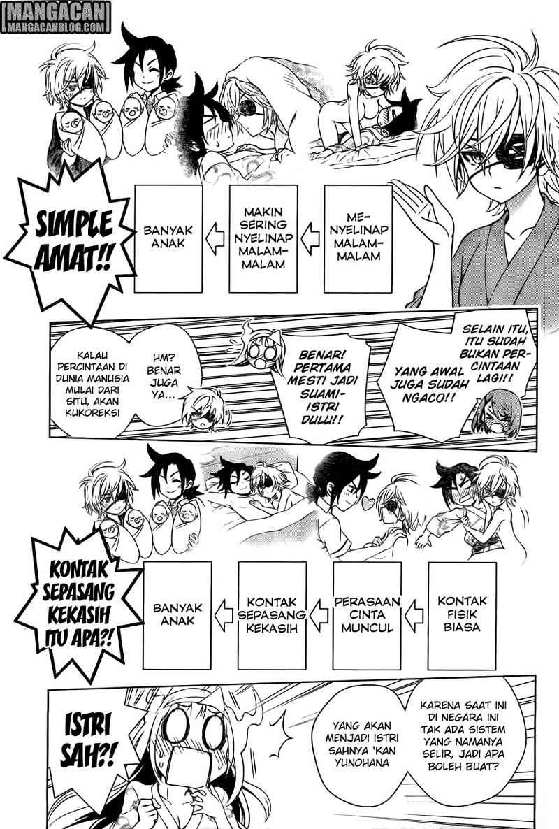 Chapter 36 - halaman 15