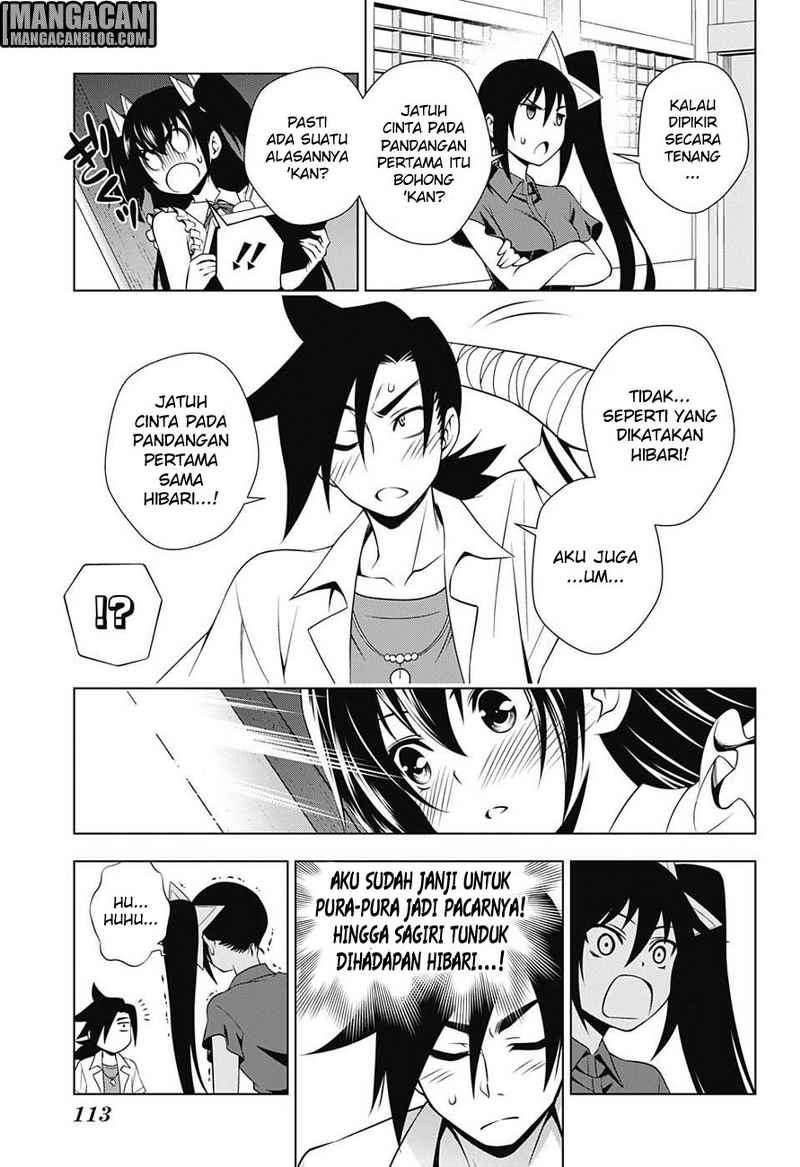 Chapter 33 - halaman 17