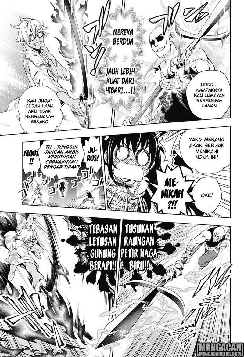 Chapter 32 - halaman 19