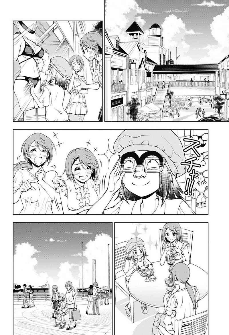 Chapter 31 - halaman 8