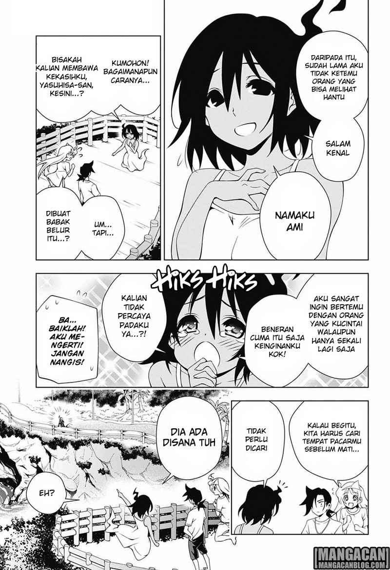 Chapter 29 - halaman 5