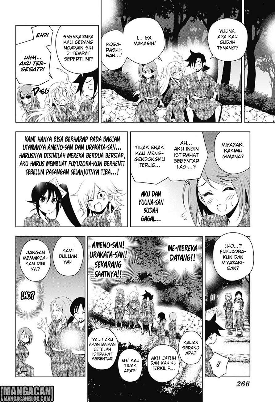 Chapter 25 - halaman 12