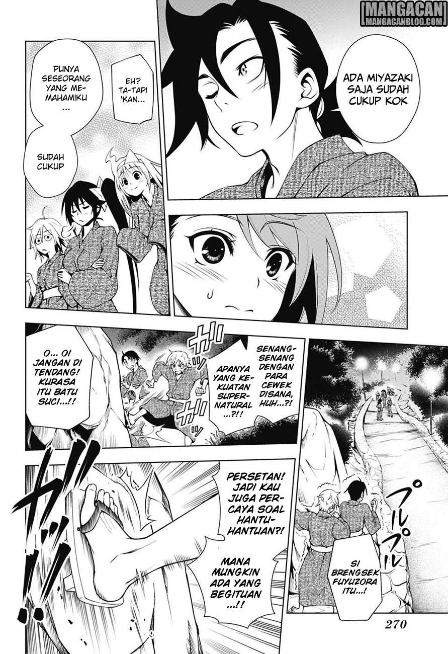 Chapter 25 - halaman 16