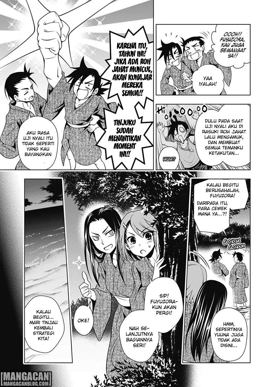 Chapter 25 - halaman 5