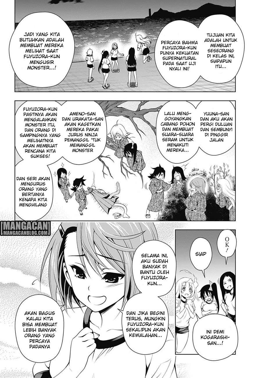 Chapter 25 - halaman 6