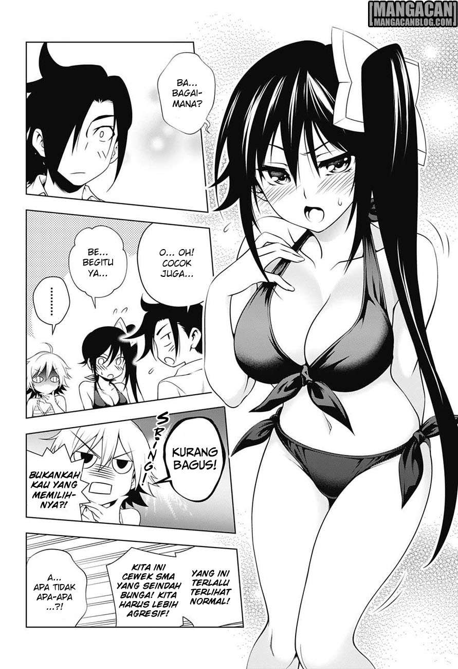 Chapter 23 - halaman 12
