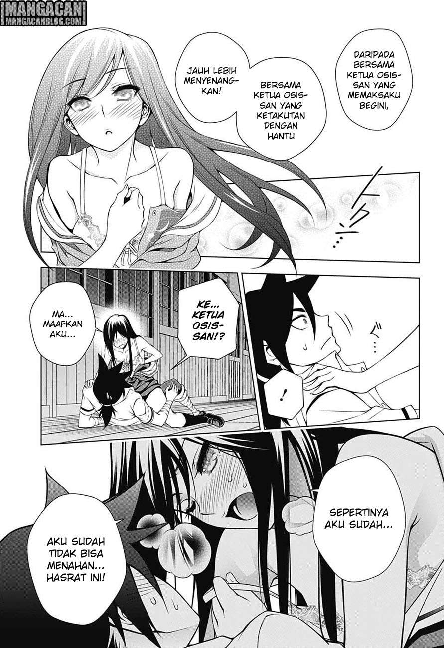 Chapter 21 - halaman 15