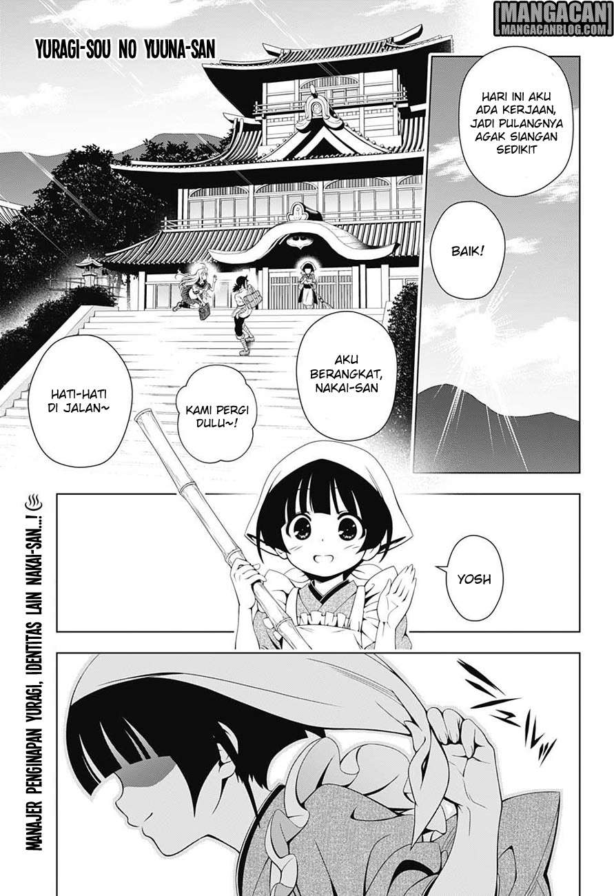Chapter 19 - halaman 2