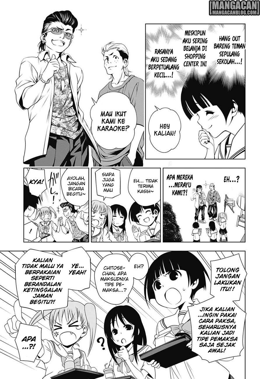 Chapter 19 - halaman 12