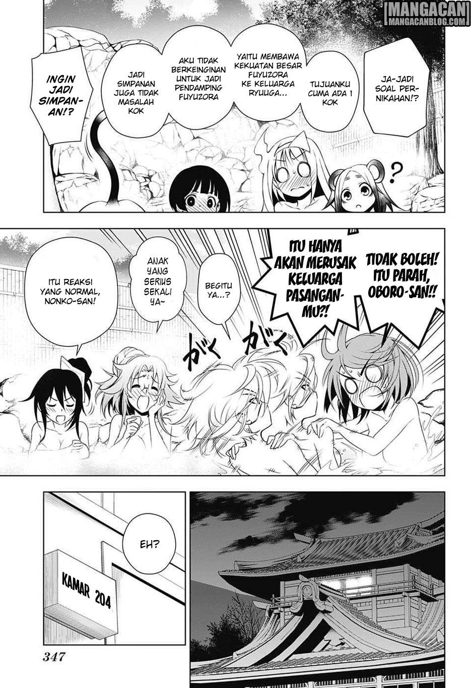 Chapter 17 - halaman 14