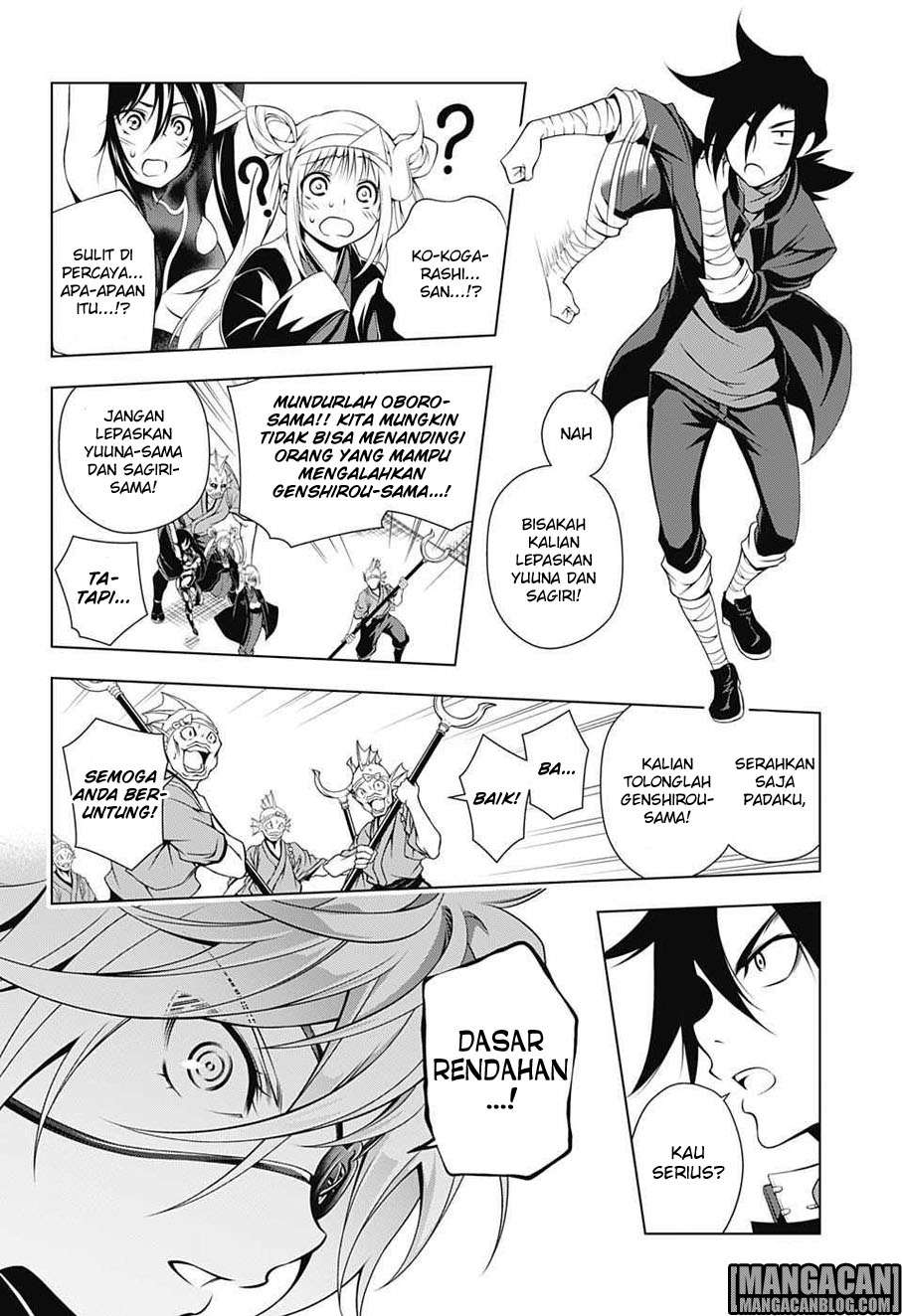 Chapter 16 - halaman 3